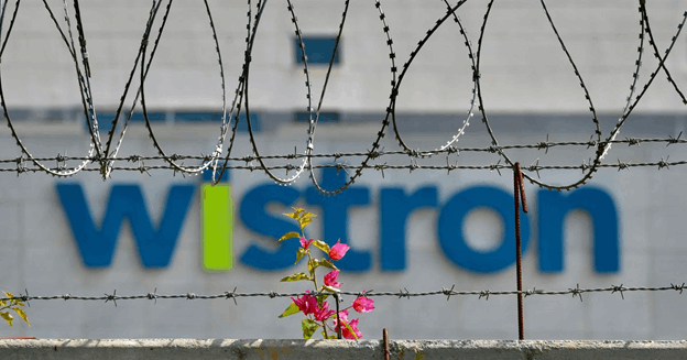 Wistron Wistron